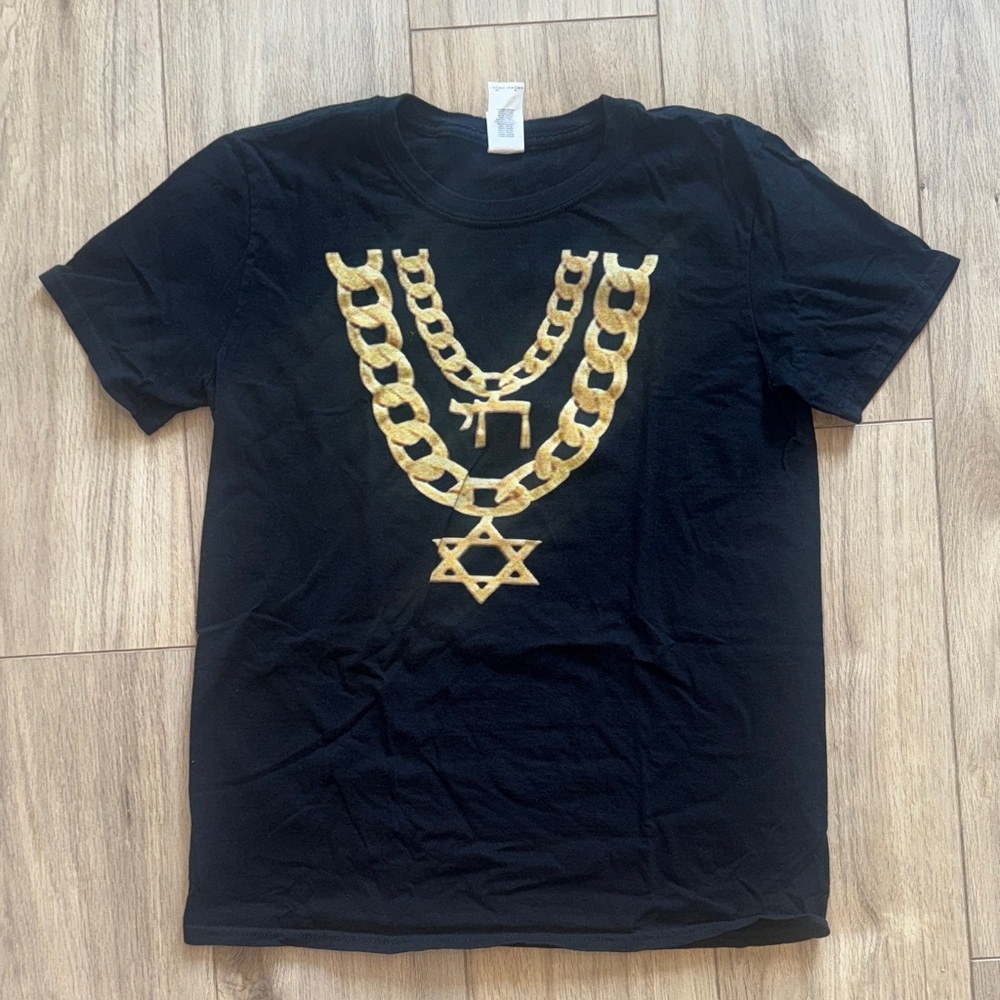 GILDAN Black & Gold Chain Star of David Print Short Sleeve Crew Neck T Shirt